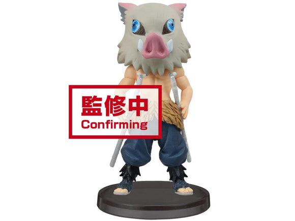 Banpresto: Demon Slayer: Kimetsu No Yaiba - World Collectable Figure Box of 6 Figures - Bards & Cards