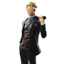 Banpresto: One Piece Treasure Cruise World Journey Vol. 5 - Marco - Bards & Cards