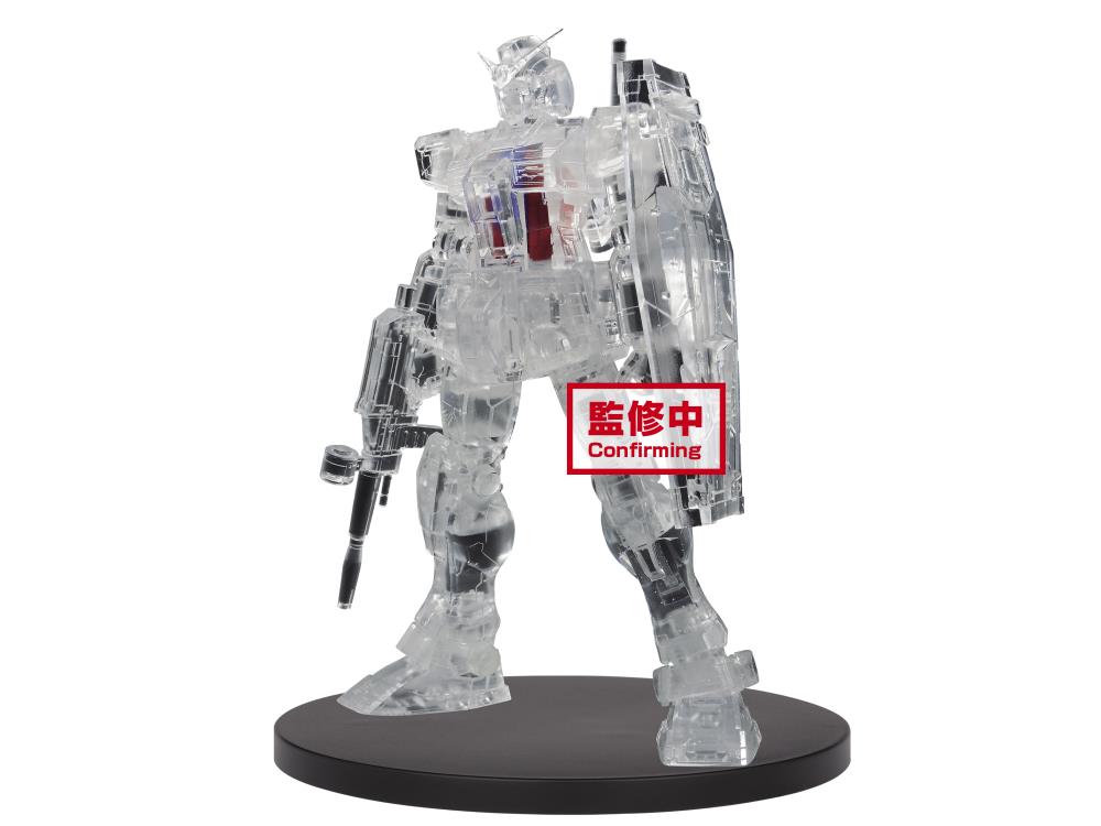 Banpresto: Mobile Suit Gundam: Internal Structure RX-78-2 Gundam Weapon Version (Ver. B)