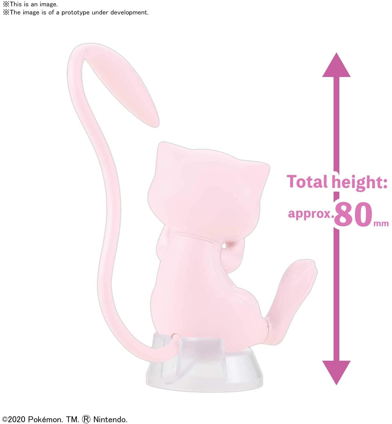 Bandai Spirits: Pokemon - 02 Mew Model Kit Quick!! - Bards & Cards