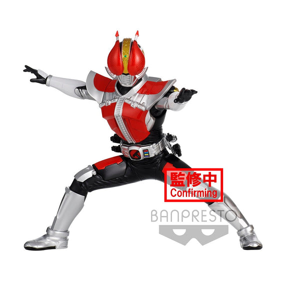 Banpresto: Kamen Rider Den-O - Kamen Rider Den-O Sword Form (Ver. A) Hero's Brave Statue - Bards & Cards