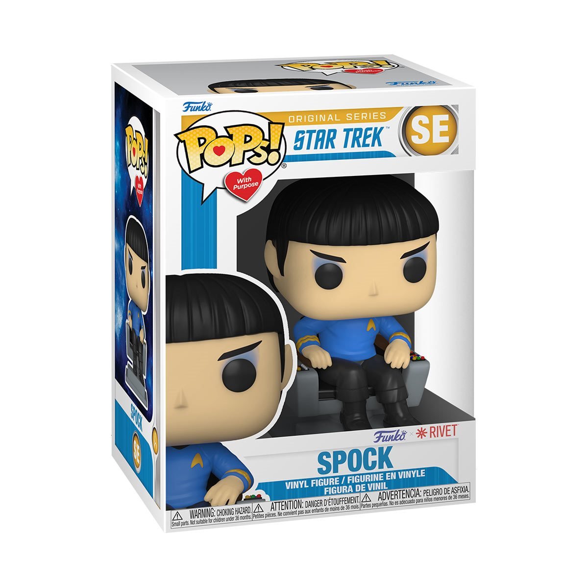Funko Pop! Star Trek Spock in Chair PWP Youthtrust - Bards & Cards