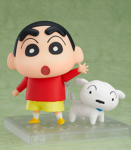 Nendoroid: Crayon Shin-chan - Shinnosuke Nohara #1317 - Bards & Cards