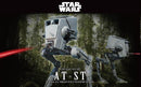 Bandai Star Wars 1/48 AT-ST Model Kit - Bards & Cards