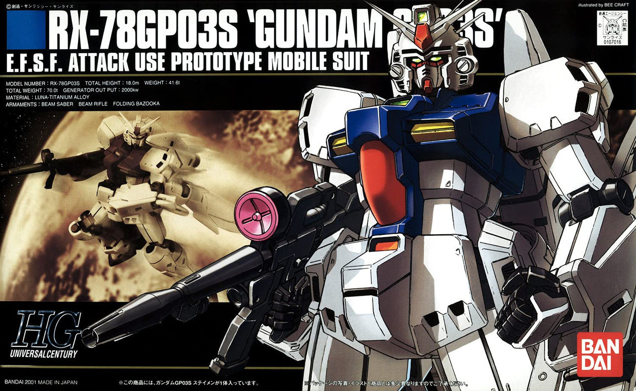 Bandai RX-78GP03S Gundam Stamen HGUC 1/144 Model Kit