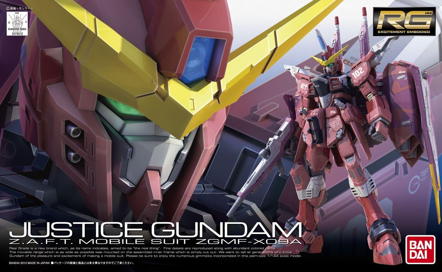 Bandai RG 1/144 ZGMF-X09A Justice Gundam - Bards & Cards