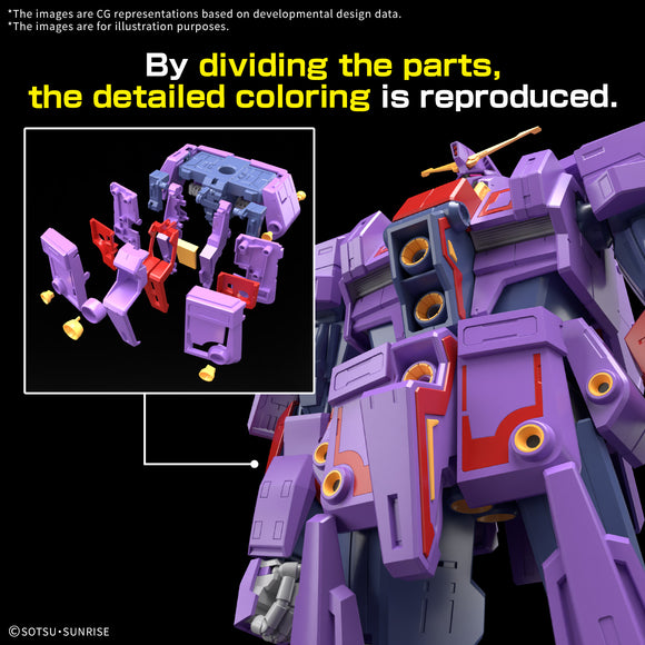 Bandai HGUC #261 1/144 Psycho Gundam Mk-II "Mobile Suit Zeta Gundam" - Bards & Cards