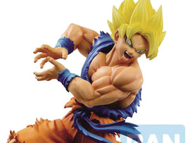 Banpresto: Dragon Ball Super - Super Saiyan Goku Z-Battle Figure - Bards & Cards