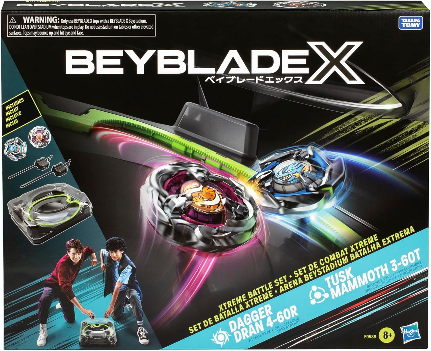 Beyblade X Xtreme Battle Set - 0