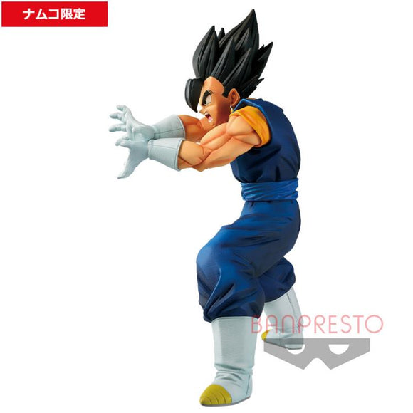 Banpresto: Dragon Ball Super - Vegito Final Kamehameha Version 6 Figure - Bards & Cards