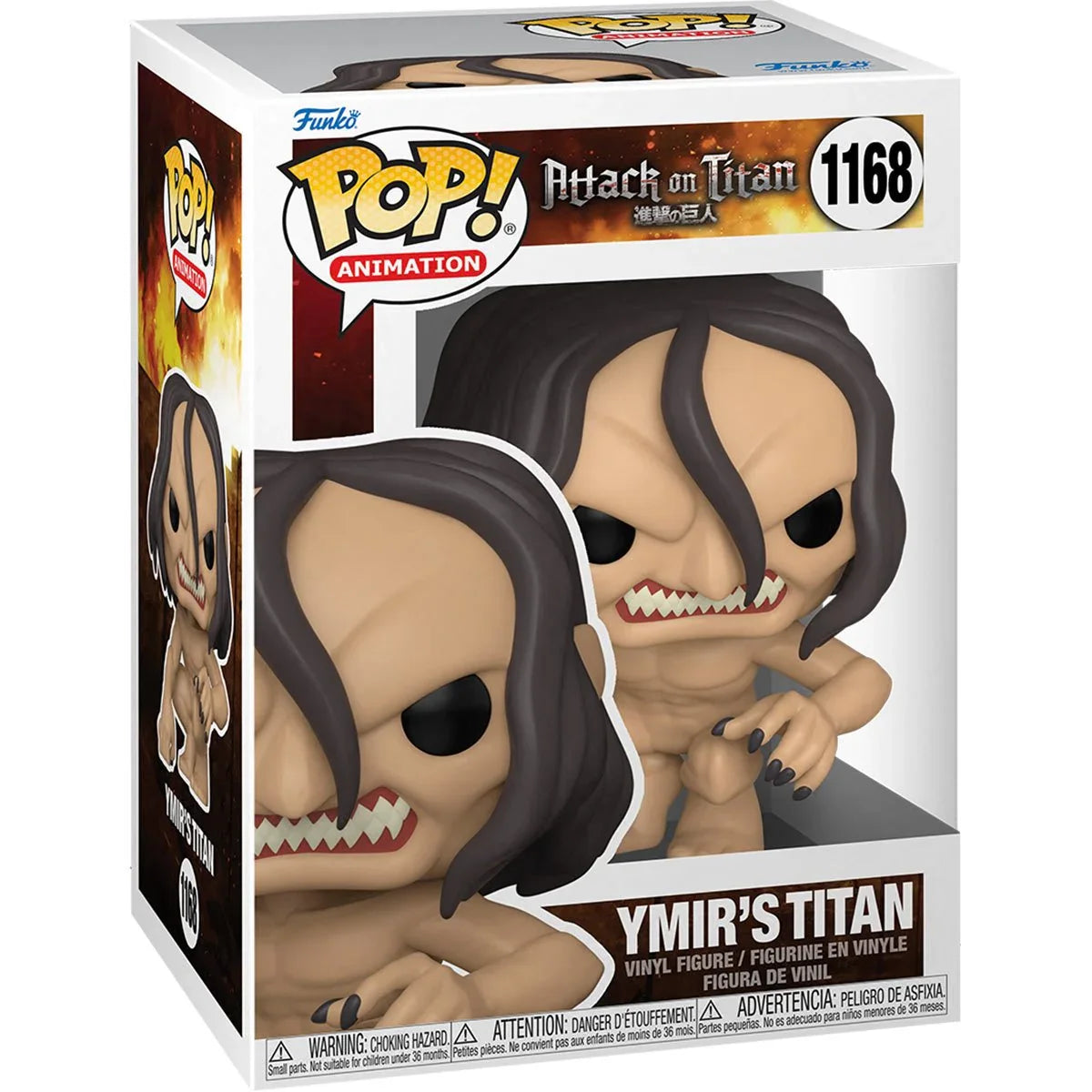 Funko Pop! Attack on Titan: Ymir's Titan - 0