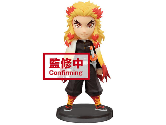 Banpresto: Demon Slayer: Kimetsu No Yaiba - World Collectable Figure Box of 6 Figures - Bards & Cards
