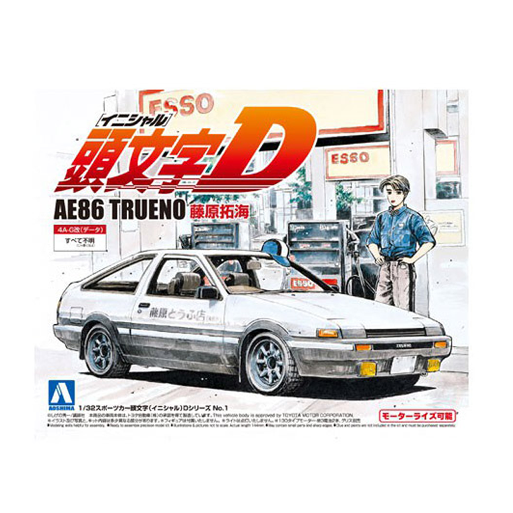 Aoshima: 1/32 Initial D - Takumi Fujiwara's AE86 Trueno (Toyota) Scale Model Kit #01 - 0