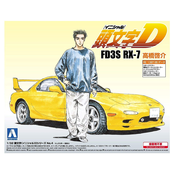 Aoshima: Initial D - Takahashi Keisuke's FD3S RX-7 1/32 Scale Model Kit #04 - Bards & Cards