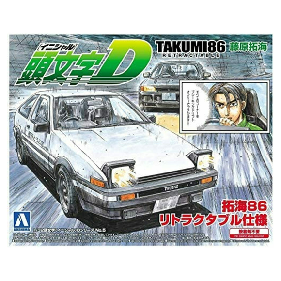 Aoshima: Initial D - Takumi 86 Retractable (Toyota) 1/32 Scale Model Kit #05 - Bards & Cards