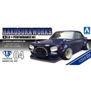 Aoshima: 1/24 LB WORKS HAKOSUKA 2Dr Scale Model Kit #04 - Bards & Cards
