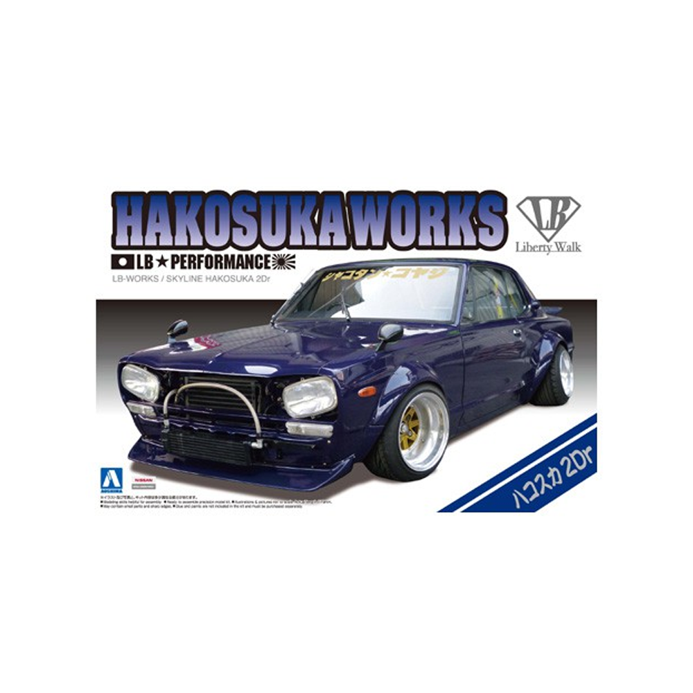 Aoshima: 1/24 LB WORKS HAKOSUKA 2Dr Scale Model Kit #04 - 0