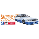 Aoshima: 1/24 10 Soarer Grand Champion Series Scale Model Kit #12 - Bards & Cards