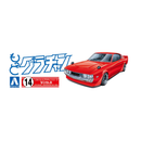 Aoshima: 1/24 Celica LB (Toyota) Scale Model Kit #14 - Bards & Cards