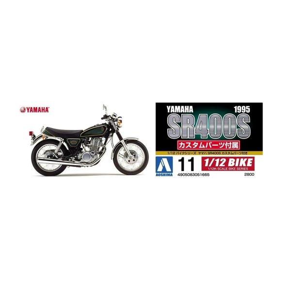 Aoshima: 1/12 Yamaha SR400S With Custom Parts Scale Model Kit #11 - Bards & Cards