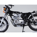 Aoshima: 1/12 Honda CB400Four I/II (398CC) Scale Model Kit #30 - Bards & Cards