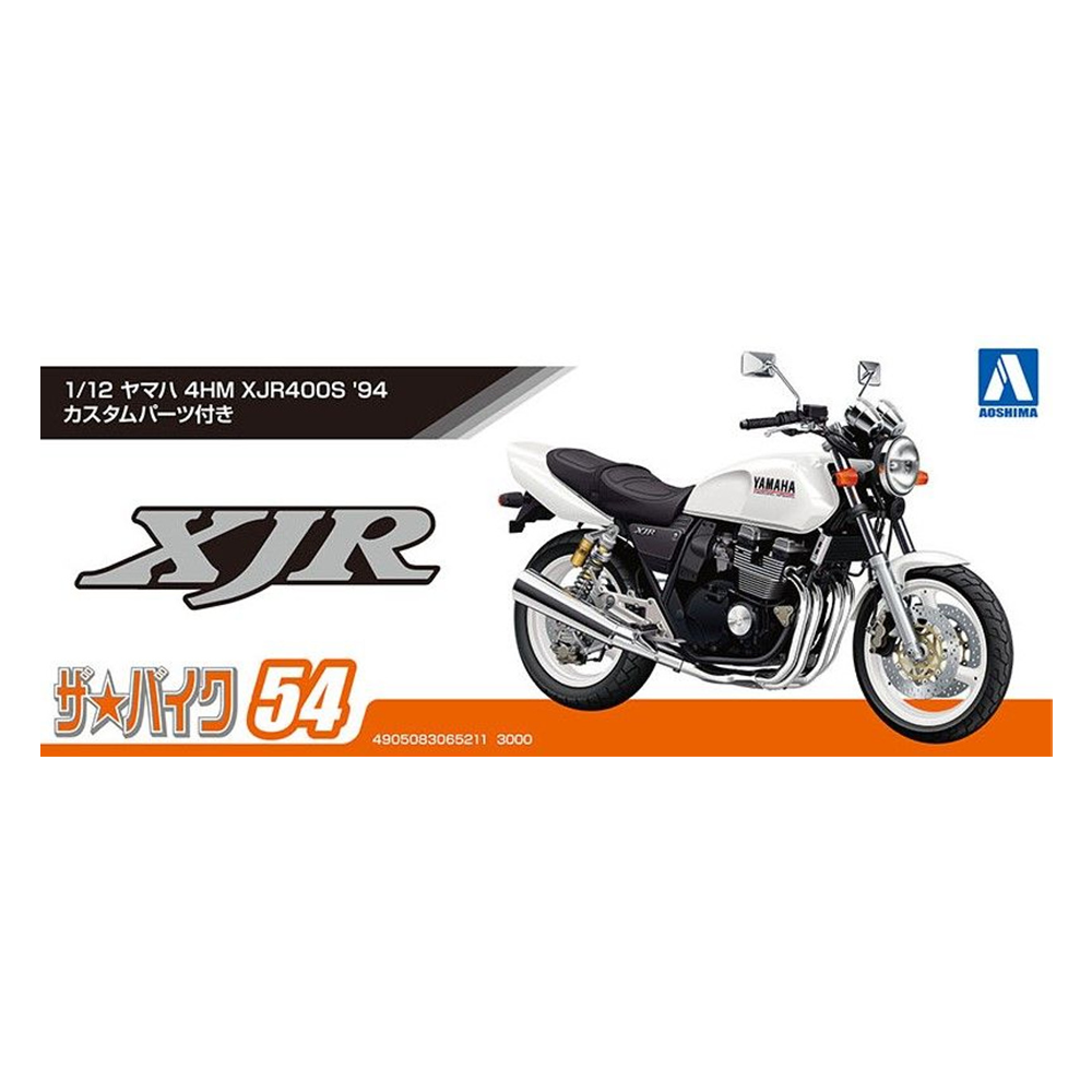 Aoshima: 1/12 Yamaha XJR400S with Custom Part Scale Model Kit #54