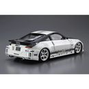 Aoshima: Nissan (2005) Top Secret Z33 Fairlady Z 1/24 Scale Model Kit #33 - Bards & Cards