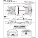 Aoshima: Nissan (2005) Top Secret Z33 Fairlady Z 1/24 Scale Model Kit #33 - Bards & Cards