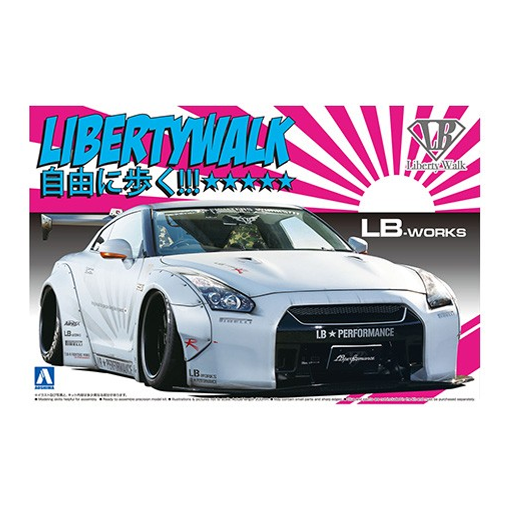 Aoshima: 1/24 LB-Works R35 GT-R Ver. 2 Scale Model Kit #10 - Bards & Cards