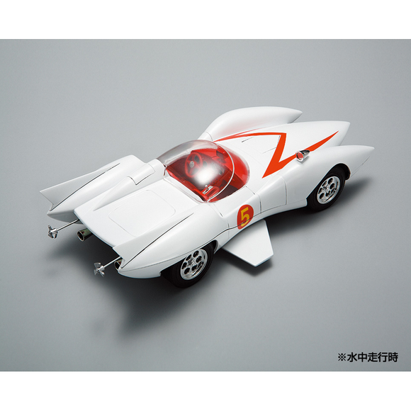 Aoshima: Mach GoGoGo - 1/24 Mach 7 Full Version Scale Model Kit - Bards & Cards