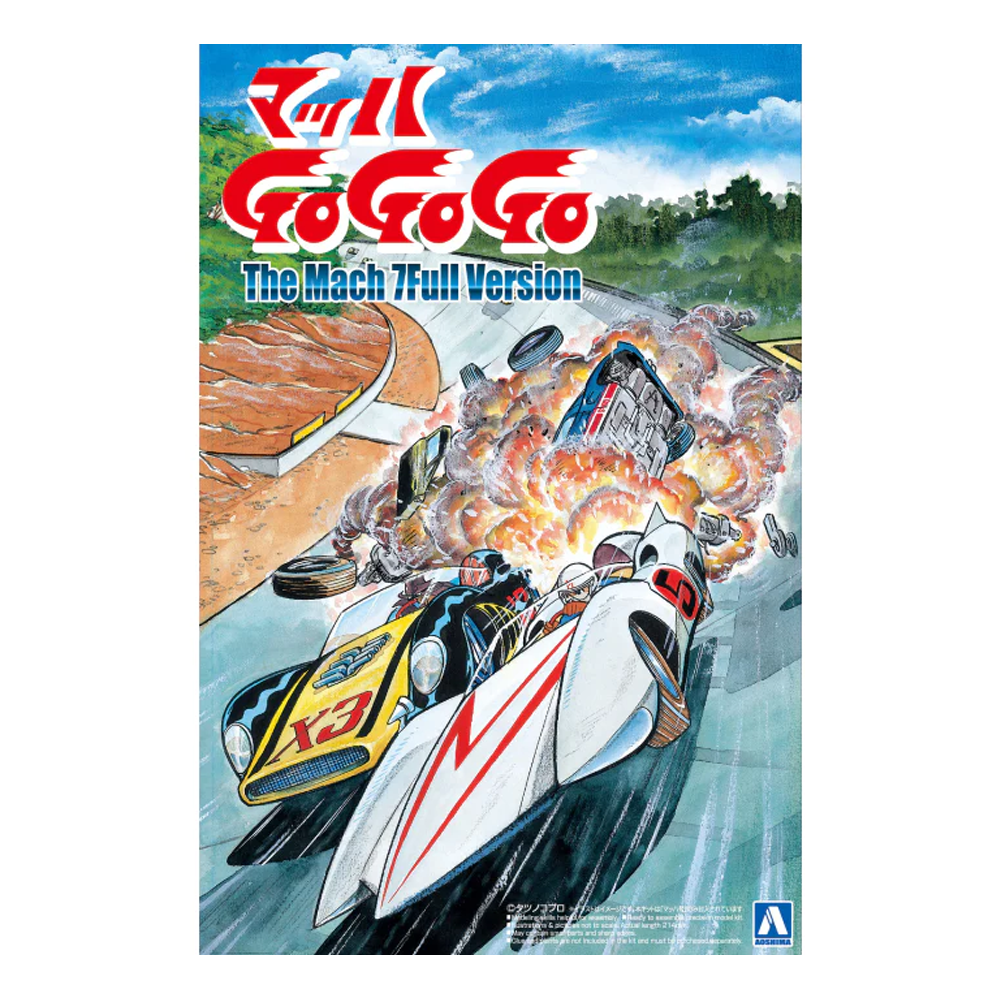 Aoshima: Mach GoGoGo - 1/24 Mach 7 Full Version Scale Model Kit - 0