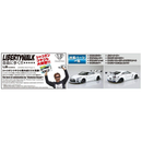 Aoshima: 1/24 LB-Works R35 GT-R Type 1.5 Scale Model Kit #11 - Bards & Cards
