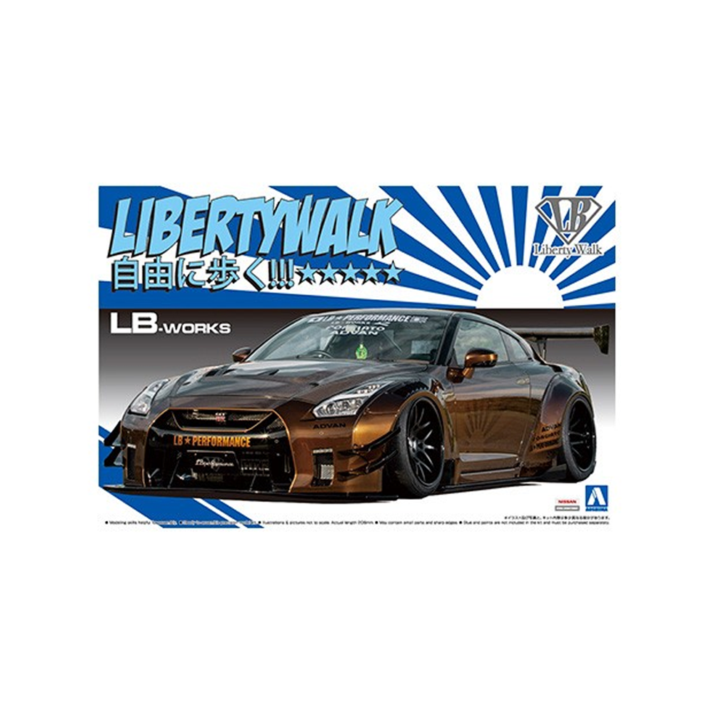 Aoshima: 1/24 LB-WORKS R35 GT-R type 2 Ver. 1 Scale Model Kit #12 - Bards & Cards