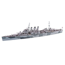 Aoshima: 1/700 HMS Norfolk British Heavy Cruiser Scale Model Kit #809 - Bards & Cards