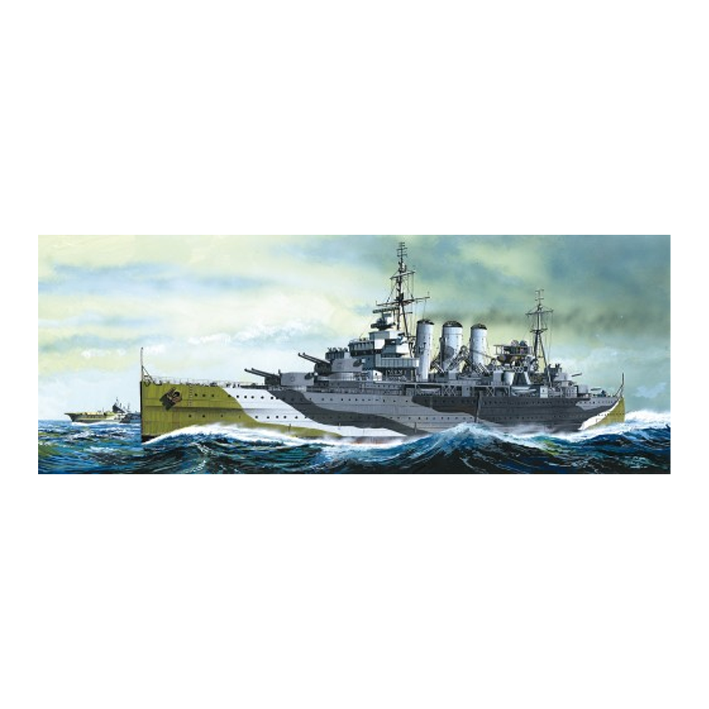 Aoshima: 1/700 HMS Kent (British Heavy Cruiser) Scale Model Kit #811