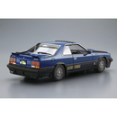 Aoshima: 1/24 NISSAN DR30 SKYLINE RS AERO CUSTOM '83 Scale Model Kit #108 - Bards & Cards
