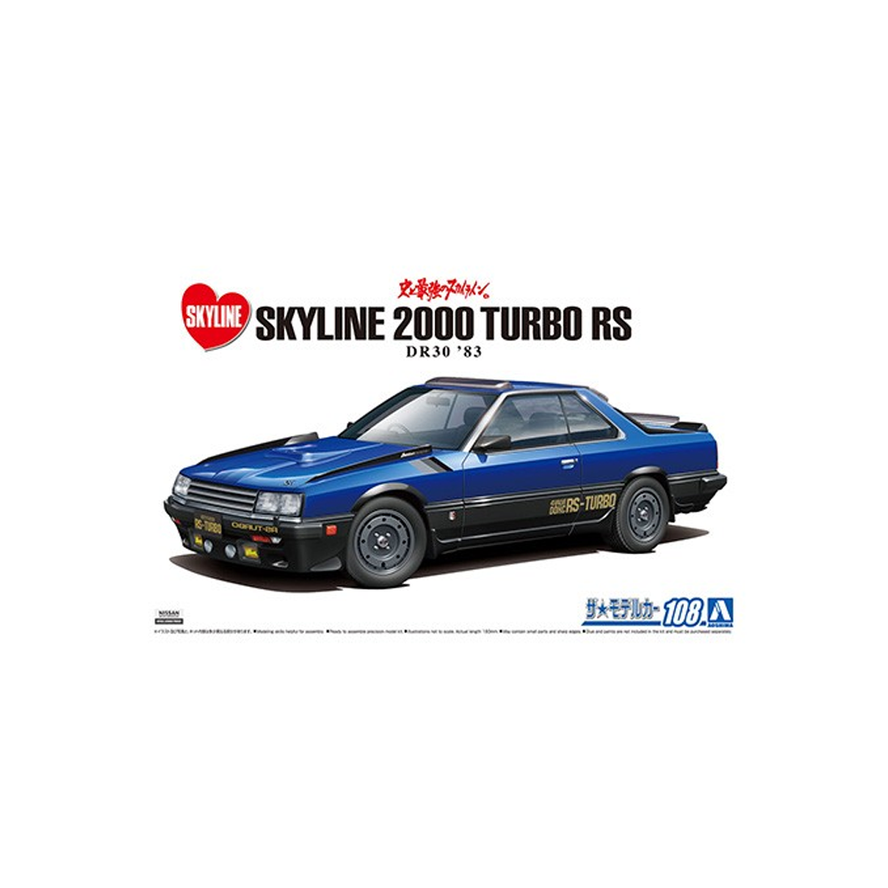 Aoshima: 1/24 NISSAN DR30 SKYLINE RS AERO CUSTOM '83 Scale Model Kit #108 - 0