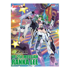 Aoshima: ACKS V.F.G Macross Delta - VF-25 Messiah Ranka Lee Scale Model Kit - Bards & Cards