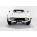 Aoshima: 1/24 TOYOTA MF10 2000GT '69 Scale Model Kit #01 - Bards & Cards