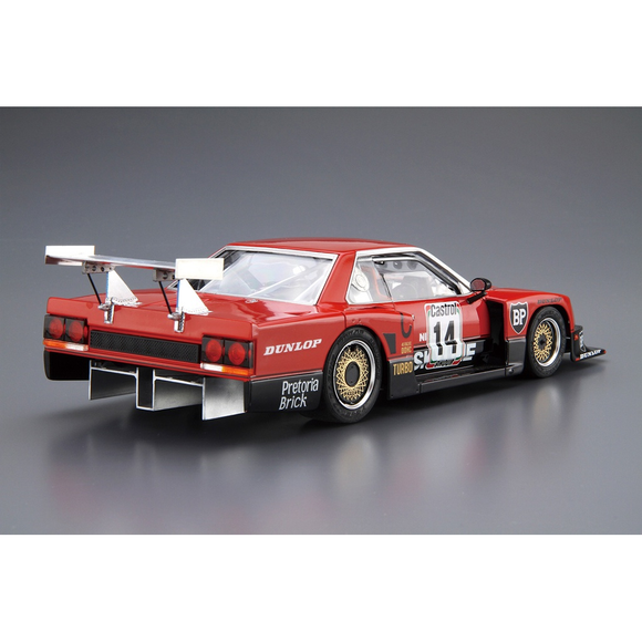 Aoshima: 1/24 NISSAN R30 SKYLINE TURBO GR.5 KYALAMI-9H-ENDURANCE '82 Scale Model Kit #112 - Bards & Cards
