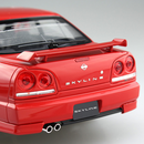 Aoshima: 1/24 NISSAN ER34 SKYLINE 25GT-X TURBO '98 Scale Model Kit #98 - Bards & Cards