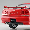 Aoshima: 1/24 NISSAN ER34 SKYLINE 25GT-X TURBO '98 Scale Model Kit #98 - Bards & Cards