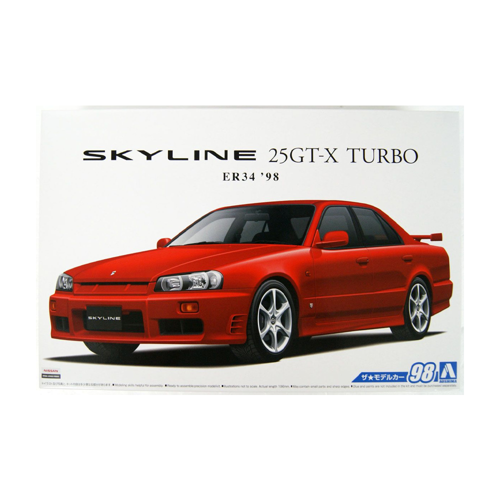 Aoshima: 1/24 NISSAN ER34 SKYLINE 25GT-X TURBO '98 Scale Model Kit #98 - 0