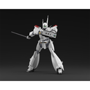 Aoshima: 1/43 Mobile Police Patlabor AV-98 Ingram 1st Scale Model Kit - Bards & Cards