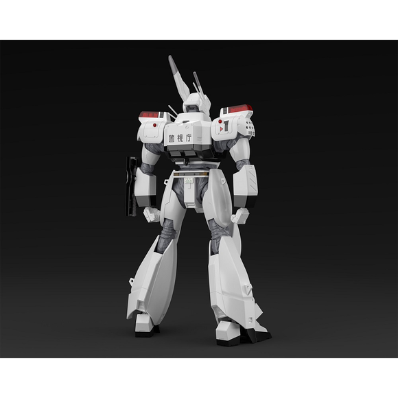 Aoshima: 1/43 Mobile Police Patlabor AV-98 Ingram 1st Scale Model Kit - Bards & Cards