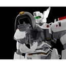 Aoshima: 1/43 Mobile Police Patlabor AV-98 Ingram 1st Scale Model Kit - Bards & Cards