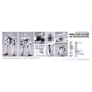 Aoshima: 1/43 Mobile Police Patlabor AV-98 Ingram 1st Scale Model Kit - Bards & Cards