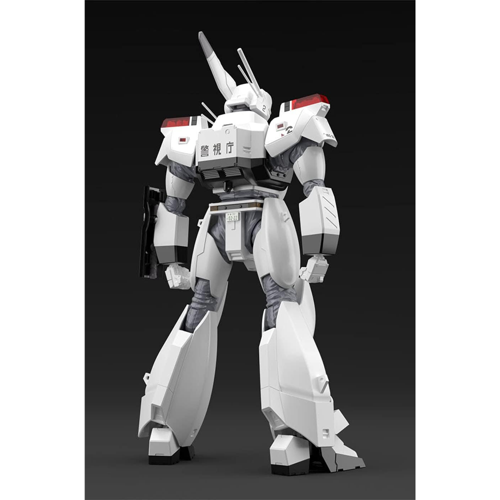 Aoshima: 1/43 Mobile Police Patlabor - AV-98 Ingram Unit 2 Scale Model Kit