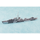 Aoshima: 1/700 HMS Jupiter (British Destroyer) Scale Model Kit #915 - Bards & Cards