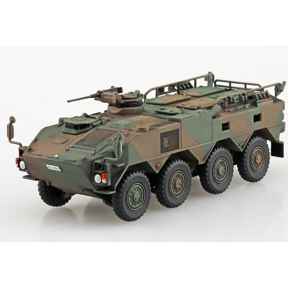 Aoshima: 1/72 Military Model Kit JGSDF Type 96 Wheeled Armored Personnel Carrier Type B Scale Model Kit - 0